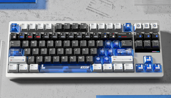 FURYCUBE GT80